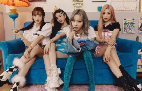 Girl group aespa [YONHAP]