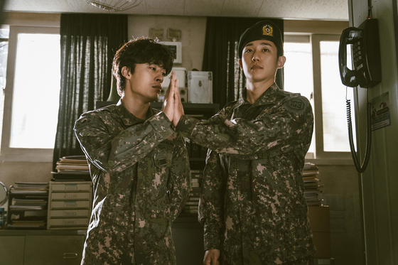 A scene from Netflix Korea's original series "D.P." (2021) [NETFLIX]