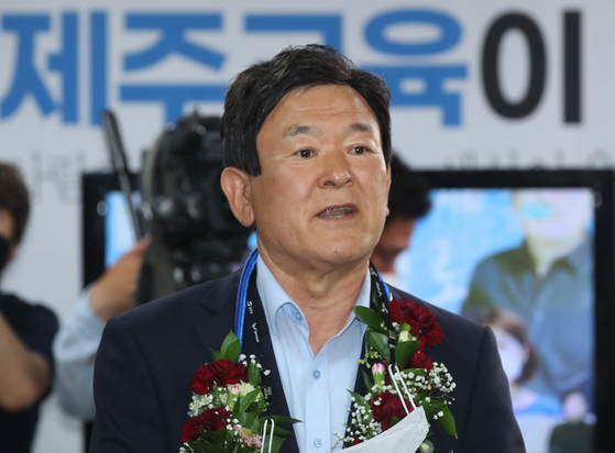 Kim Kwang-soo [YONHAP]