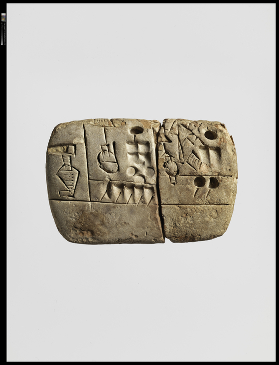An administrative account with entries concerning malt and barley groats, dating back to 3100-2900 BCE [METROPOLITAN MUSEUM OF ART]