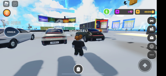 Active users of Hyundai Motor's Hyundai Mobility adventure was 30 on July 22. [SCREEN CAPTURE]