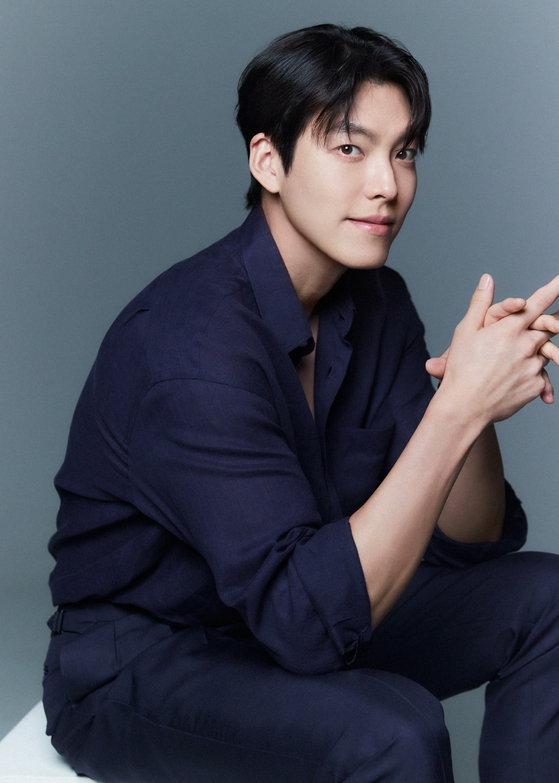 Kim Woo-bin [AM ENTERTAINMENT]