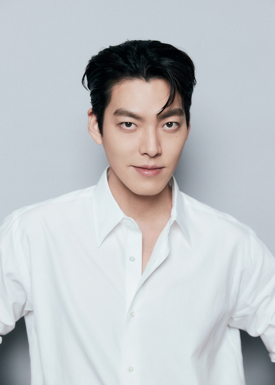 Kim Woo-bin [AM ENTERTAINMENT]