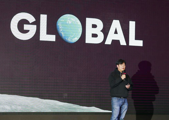 Watcha CEO Park Tae-hoon announces the company's blueprint in a press conference on Feb. 22, 2022. [WATCHA]