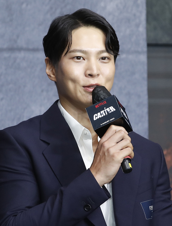  Actor Joo Won at the press conference for the upcoming Netflix action movie "Carter" at JW Marriott Dongdaemun Square Seoul in Jongno District, central Seoul, on Tuesday. [NEWS1] 