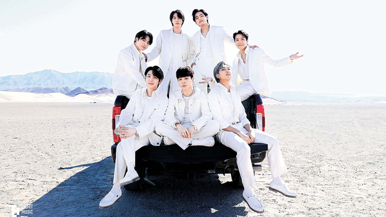 Boy band BTS [SCREEN CAPTURE]
