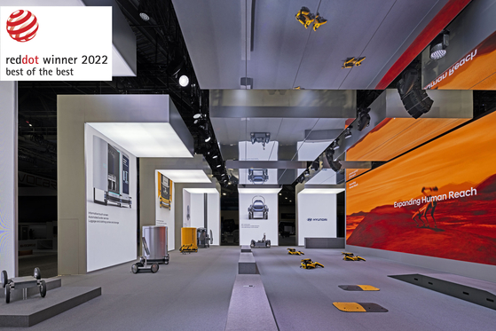 Hyundai Motor's exhibition hall at the CES 2022 [HYUNDAI MOTOR]