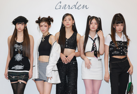 New girl group NewJeans [NEWS1]