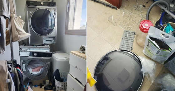 Explosions of Samsung washing machines have been shared online. [SCREEN CAPTURE]