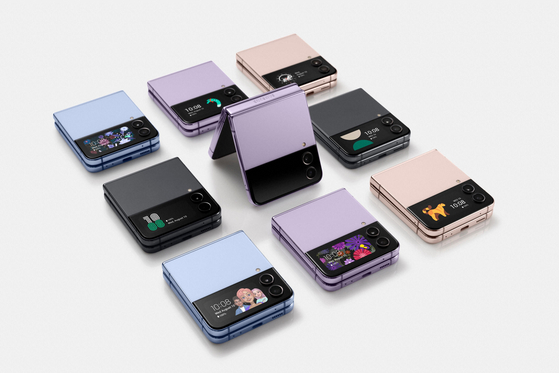 Samsung Electronics Galaxy Z Flip 4 series [SAMSUNG ELECTRONICS]
