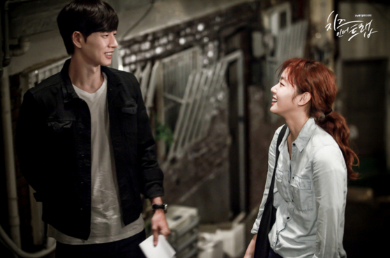 Actor Park Hae-jin, left and Kim Go-eun during a scene from tvN's ″Cheese in the Trap″ (2016) [TVN]