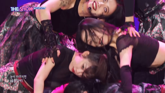 PinkFantasy performs "Tales of the Unusual" earlier this year on a television music show. [SCREEN CAPTURE]