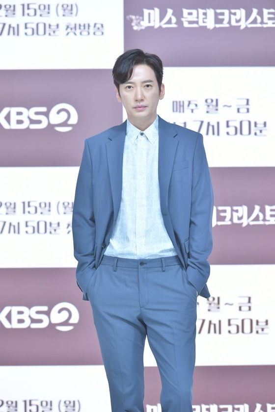 Actor Lee Sang-bo during the online press conference for his latest KBS drama ″Miss Monte-Cristo,″ which aired in 2021 [KBS]
