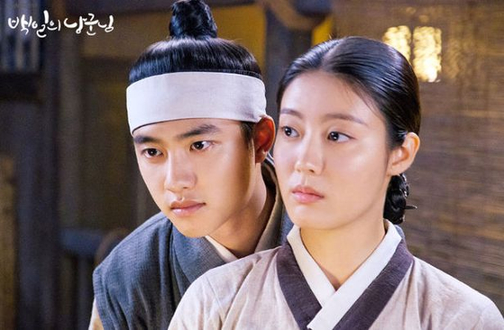In tvN drama series "100 Days My Prince" (2018), Nam is romantically involved with Doh Kyung-soo. [TVN]