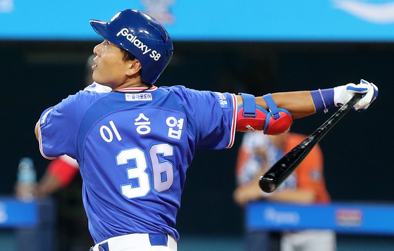 Lee Seung-yeop  [YONHAP]