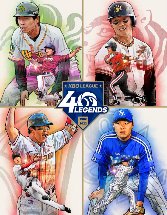 Clockwise from top left: Jeon Jun-ho, Lee Soon-chul, Park Jin-man and Jeong Keun-woo.  [KBO]