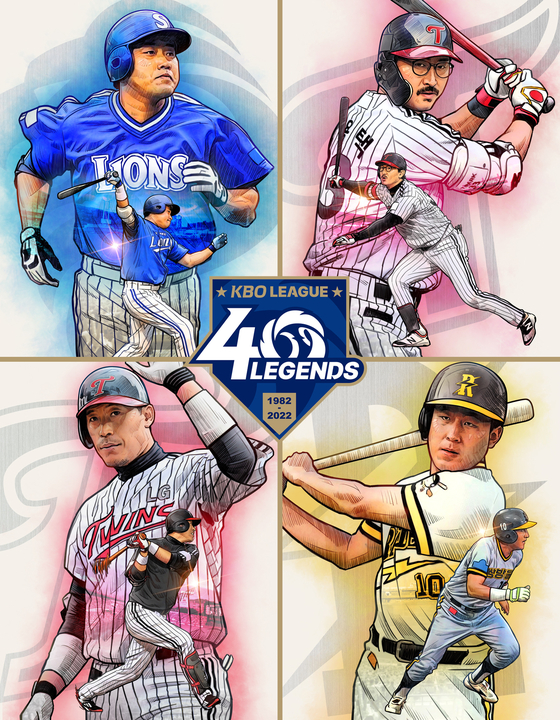 Clockwise from top left: Yang Joon-hyuk, Park Yong-taik, Kim Ki-tai and Lee Byung-kyu.  [KBO]
