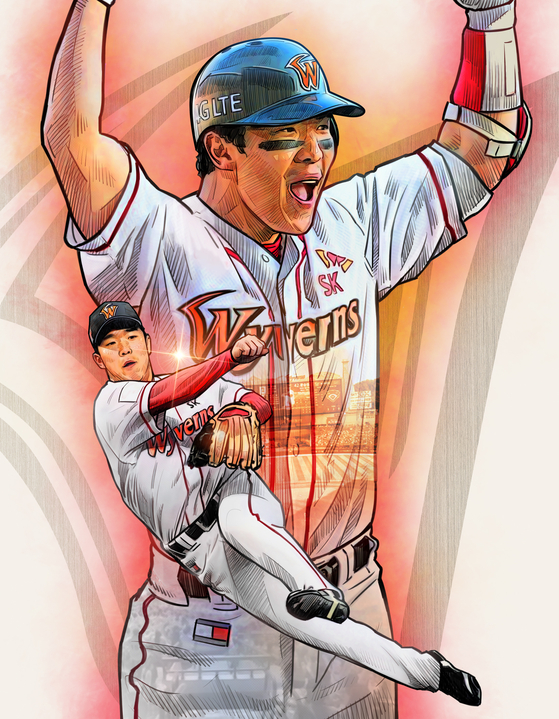 Jeong Keun-woo  [KBO]