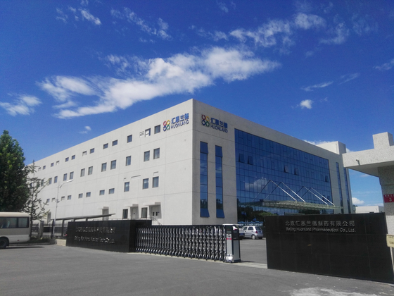 Huonland aims to accelerate eye drop manufacturing and CMDO businesses while also commemorating the 10th anniversary of its establishment. [HUONS]