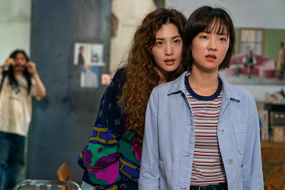 A scene from Netflix series ″Glitch″ [NETFLIX]