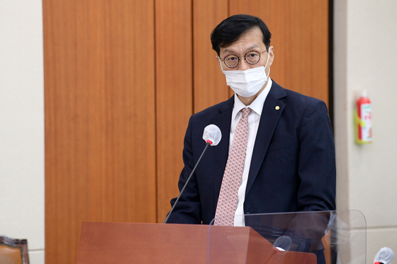 Bank of Korea Gov. Rhee Chang-yong [NEWS1]