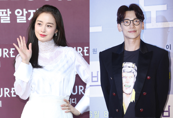 Actor Kim Tae-hee, left, and singer Rain, whose real name is Jung Ji-hoon [NEWS1]