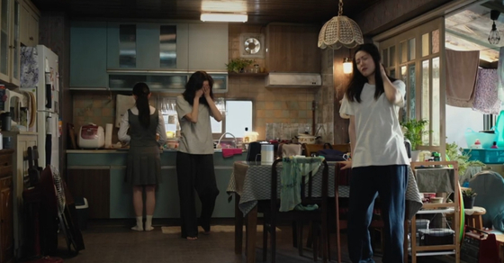 A scene from tvN'S drama series ″Litte Women″ which is also available on Netlix [TVN]