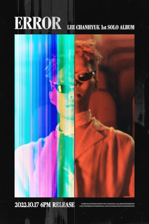 Release poster for "Error" [YG ENTERTAINMENT]