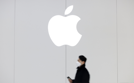 An Apple store in Yeouido, western Seoul. [YONHAP]
