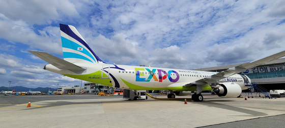 An Air Busan plane is seen at Gimhae International Airport in Busan. [AIR BUSAN]