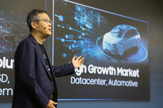  Lee Jung-bae, president of the memory business at Samsung Electronics, gives a speech at Samsung Tech Day 2022 in San Jose, California, on Oct. 5. [SAMSUNG ELECTRONICS]