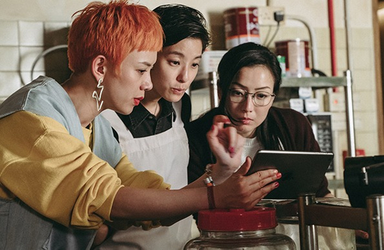 A scene from the Hong Kong romance film ″A Father's Malatang″ which will be screened during the Seoul International Food Film Festival this month [SIFF]