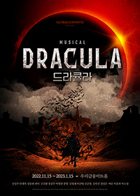 [TICKETLINK]