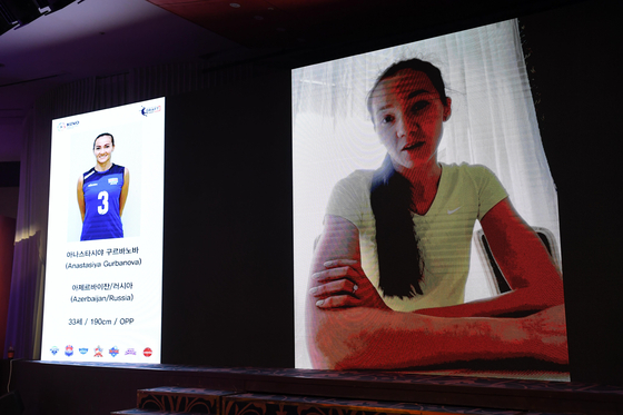 Anastasiya Gurbanova of Azerbaijan is named as Hwaseong Industrial Bank of Korea Altos' pick at the V League foreign player draft held at the Riviera Hotel in Cheongdam, southern Seoul on April 28. [YONHAP]