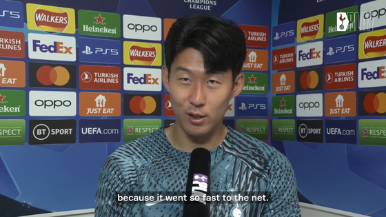 Son on his volley vs. Eintracht Frankfurt: ″I hit it really well!″  [ONE FOOTBALL]