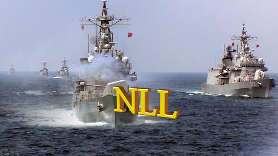 The image, provided by Yonhap News TV, depicts the Northern Limit Line (NLL) in the Yellow Sea, a de facto maritime border. [YONHAP]