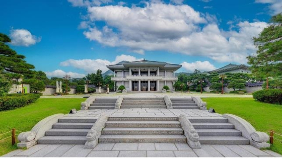 Exterior of the state guest house known as Yeongbingwan in Jongno District, central Seoul [MINISTRY OF CULTURE, SPORTS AND TOURISM]