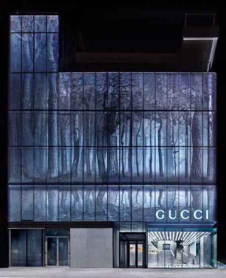 Gucci Gaok in Yongsan District, central Seoul [GUCCI KOREA]