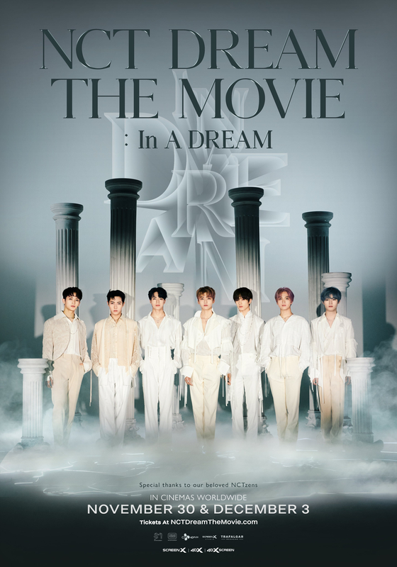 The poster for “NCT Dream The Movie: In a Dream” [CJ 4DPLEX]