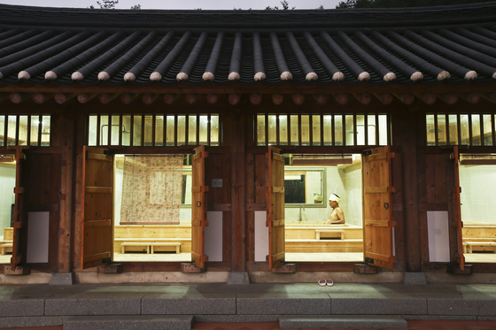A hanbang spa inside Donguibogam Village in Sancheong County, South Gyeongsang [JOONGANG PHOTO] 