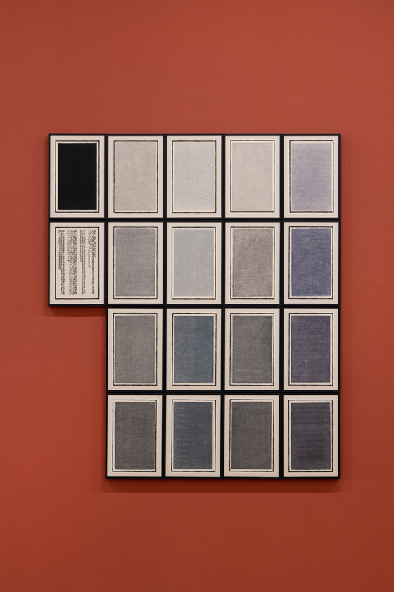 Artist Hwang Kyu-min's “Hwang’s Manual-Introduction-Color Chart” (2022) [ILMIN MUSEUM OF ART]