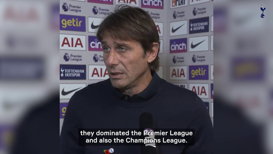 Conte: 'In the pitch, you need to be nasty and kill' [ONE FOOTBALL]