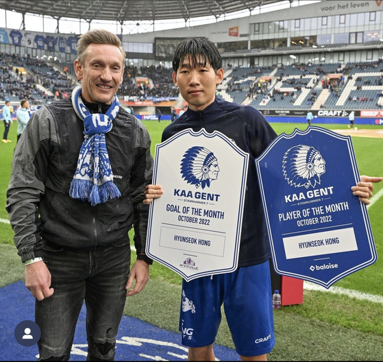 KAA Gent posted a picture on social media of Hong Hyun-seok on Tuesday celebrating becoming Player of the Month and winning Goal of the Month. [SCREEN CAPTURE]