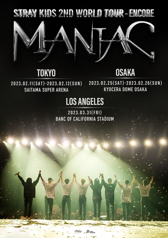 Boy band Stray Kids will hold encore concerts as part of its second world tour “Stray Kids 2nd World Tour 'Maniac.'" [JYP ENTERTAINMENT]