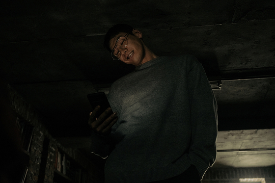 A scene from Netflix Korea's original series "Somebody" [NETFLIX]                