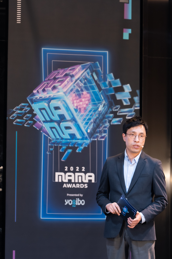 Music critic Kim Young-dae [CJ ENM]