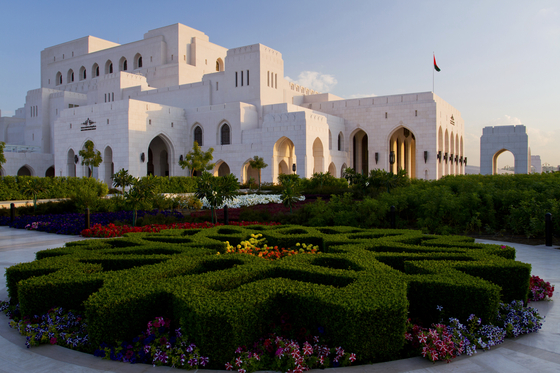 Royal Opera House [EMBASSY OF OMAN]