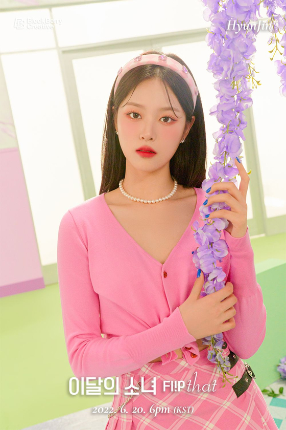HyunJin of Loona [BLOCKBERRY CREATIVE]