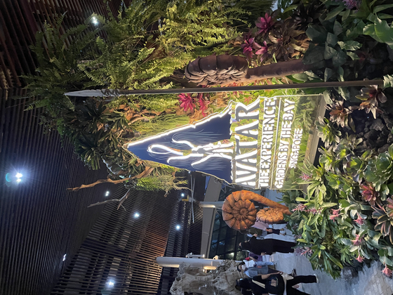 Entrance of the immersive walkthrough event "Avatar: The Experience" held at Gardens by the Bay in Singapore until Dec. 31. [LEE JAE-LIM]