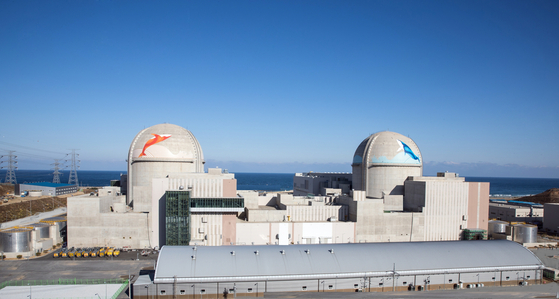 Shin Hanul unit 1 reactor in Uljin. [YONHAP] 